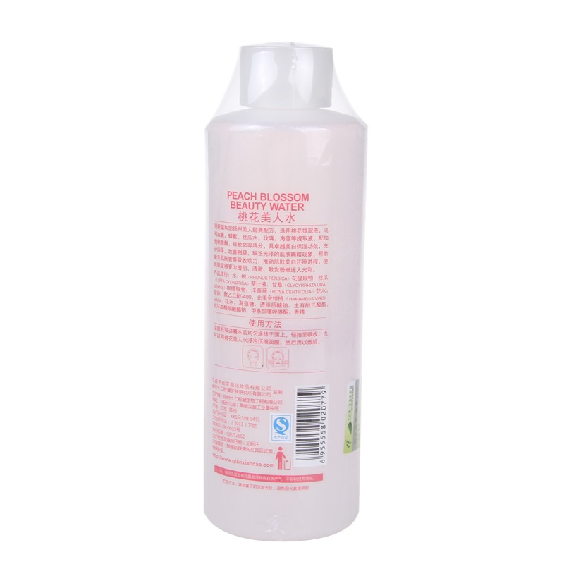 千纤草桃花美人水 550ml