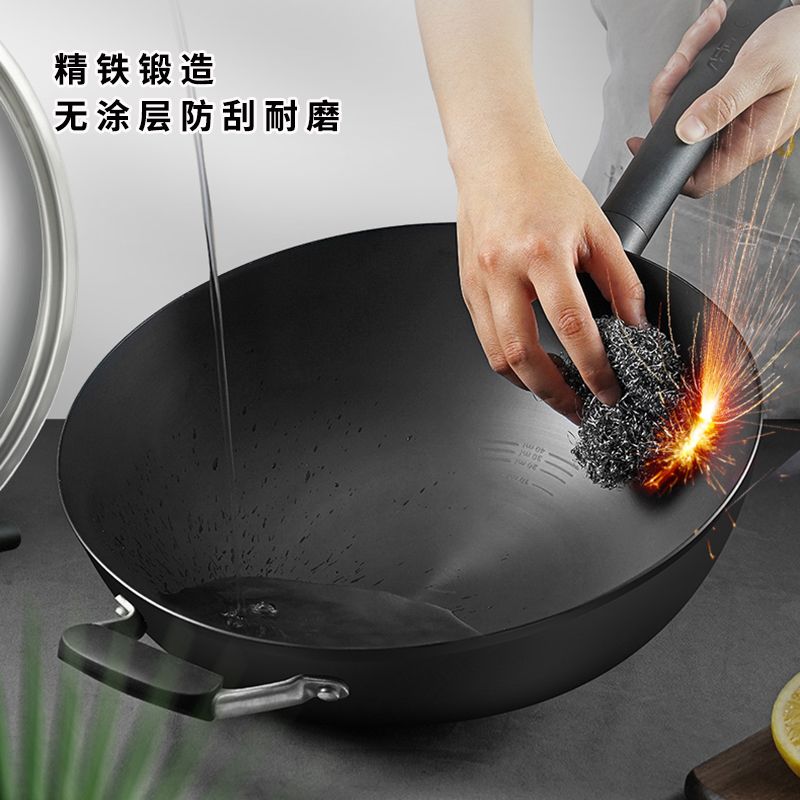 [商场同款]爱仕达(ASD)锅具炒锅 铁锅无涂层 34cm精铁圆底炒菜锅新三代锈不了燃气适用翻炒铁锅CF34M2Q高清大图