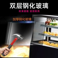 华美（Huamei）1.2米落地式前开直角风冷 商用蛋糕柜展示柜冷藏玻璃陈列柜水果寿司熟食保鲜柜饮料柜点菜柜