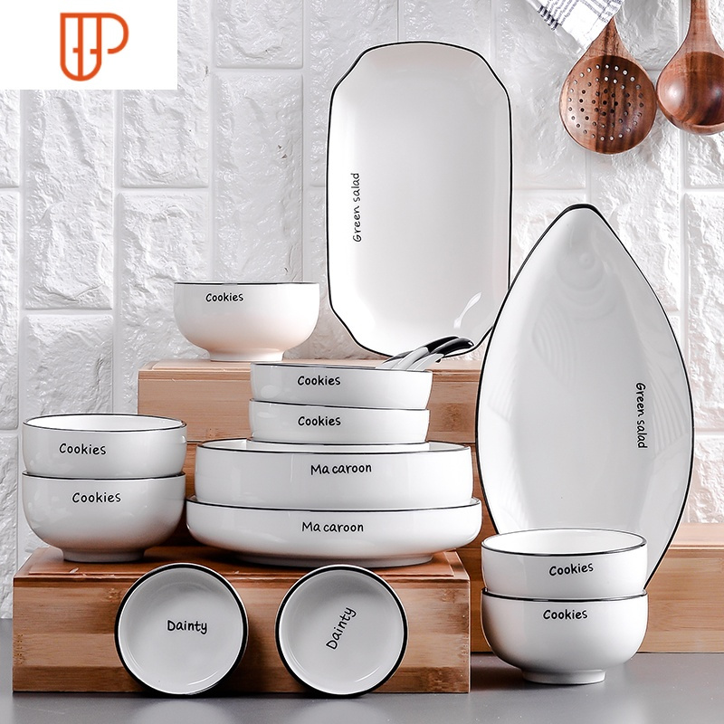 吃饭碗欧式创意陶瓷碗盘餐具家用餐盘套装菜盘汤盘米饭碗组合国泰家和