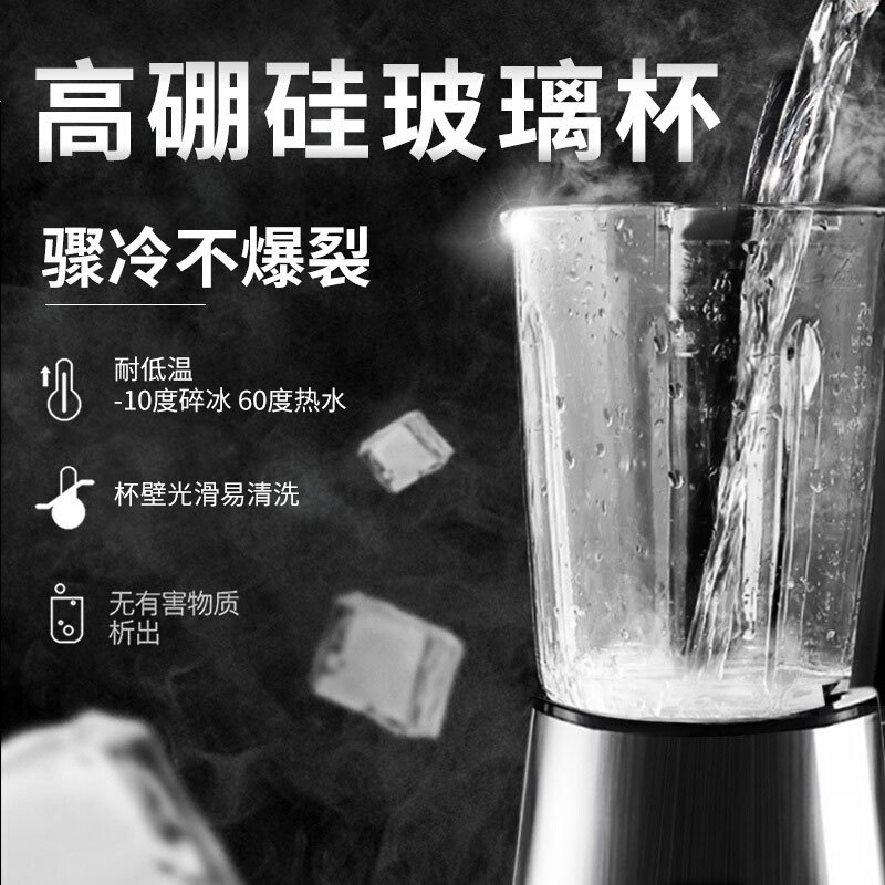 Velosan家用蔬菜榨汁机 水果杯小型学生宿舍多功能便携式自动