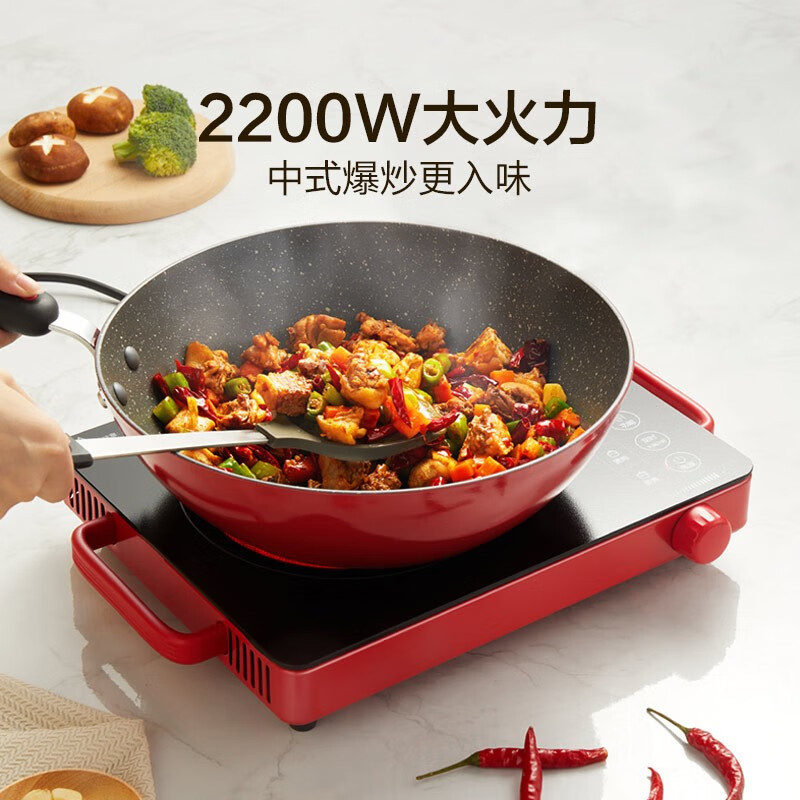 苏泊尔(SUPOR)电磁炉 电陶炉 煮茶 2200W大功率低辐射家用火锅炉红外光波加热 C22-CS03高清大图