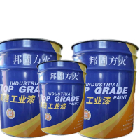 邦固方火 高级耐候晴雨内墙水漆 白色 20kg/桶