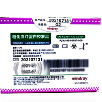 迈瑞(mindray) 糖化血红蛋白校准品 2mL×2支/盒 (单位:2mL×2支/盒)