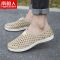 夏季新款镂空洞洞鞋男软底防滑休闲板鞋透气沙滩懒人凉鞋男