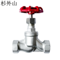 杉外山 304不锈钢丝扣S型截止阀 个