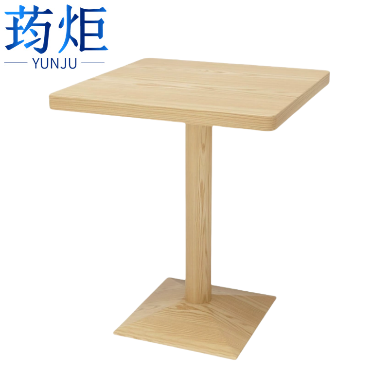 荺炬餐桌60/120cm高清大图