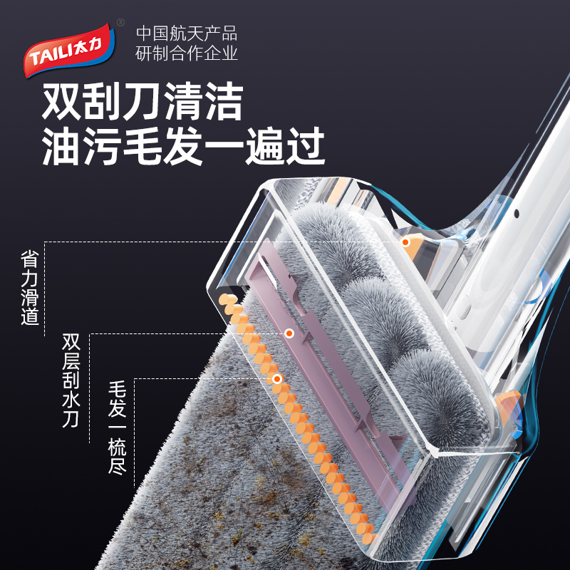 太力免手洗懒人拖把一拖净拖布家用平板地拖墩布拖地神器2022新款