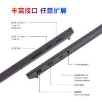 [优惠直降]联想(Lenovo)小新Pro16 R7-5800H 16G 1T固态 RTX3050-4G 2.5K 120Hz 升级定制 16英寸 轻薄本办公本游戏本笔记本电脑