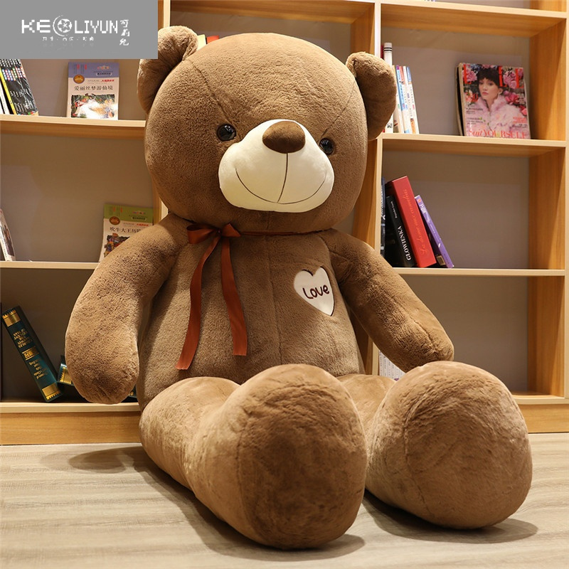 敬平超大熊公仔特大号毛绒玩具泰迪熊猫洋布娃娃抱抱熊女16玩偶可爱