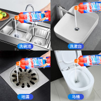 膜太 (Mootaa)欧洲进口管道下水道疏通剂1000ml*2厕所卫生间管道厨房异味清理神器