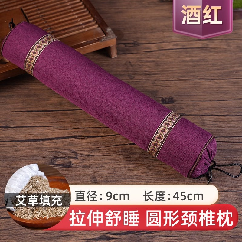 艾草颈椎枕头护颈椎纯艾叶圆骨头枕睡觉专用非修复助睡眠旗舰