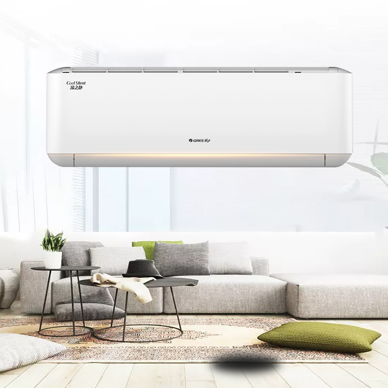 格力gree大1匹凉之静变频一级能效冷暖壁挂式kfr26gw26565fnhaab1