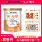 [24年1月产][旗舰店官方自营店]雀巢蔼儿舒葛儿舒婴儿奶粉深度水解无乳糖400g*1罐装1段新生儿配方0-12个月