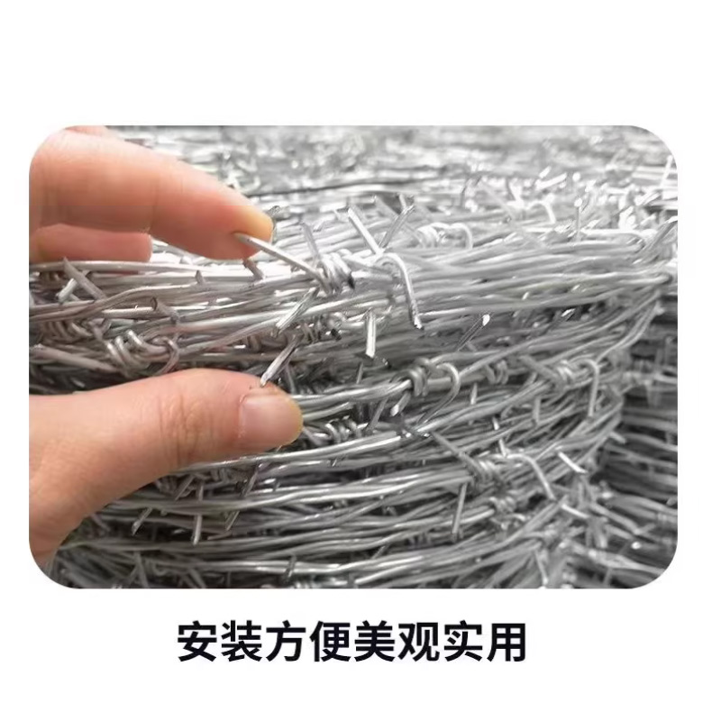 昌利达 刺绳 铁蒺藜 千克高清大图