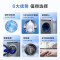 海尔(Haier) 洗衣机 G10028BD14LS 028精华洗超薄滚筒洗衣机10公斤全自动家用大容量