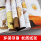 成语故事 [正版]老师三毛流浪记彩色图案注音版张乐平小学生课外书1-2拼音故事书漫画书一年级二年级必读全特集阅读6-7-