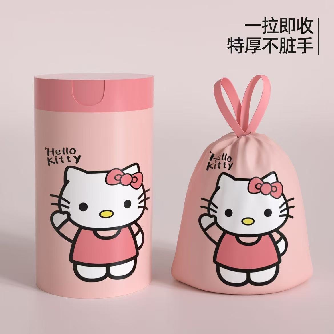 日和花Hello Kitty垃圾袋高清大图