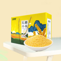 今粮道 石磨小米2.5kg