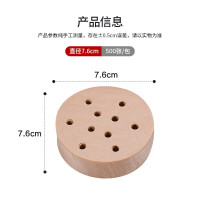 美厨蒸笼纸 直径7.6cm本色蒸笼纸500张