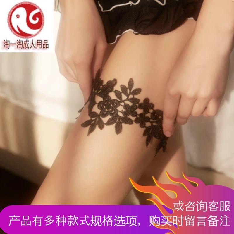 女士情趣内裤透视装丁字裤女成人用品火辣夜店装激情sm套装