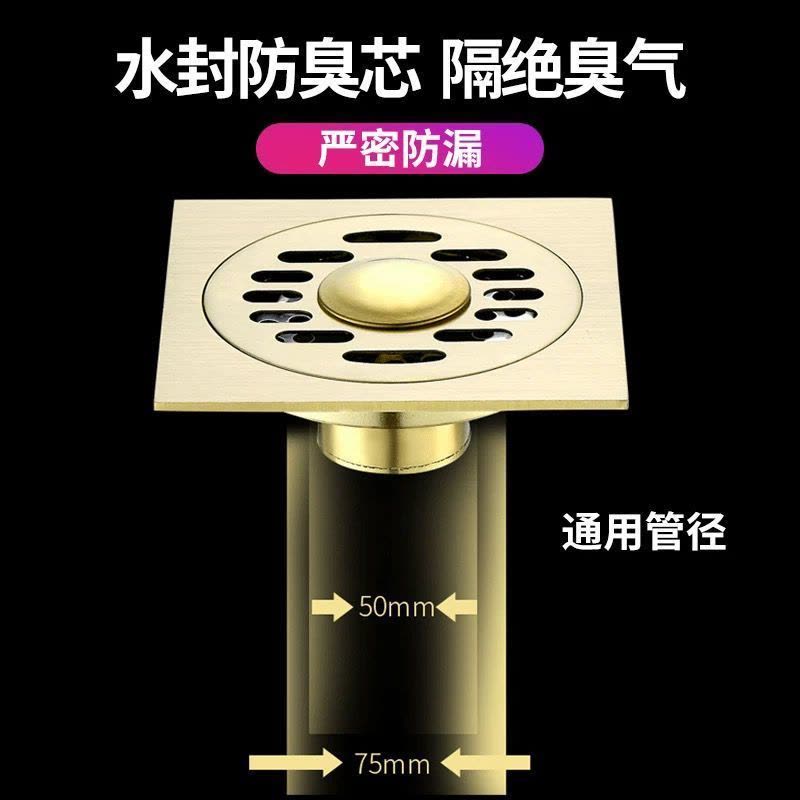 地漏 洗衣机卫生间专用304加厚不锈钢淋浴房下水道防臭防虫图片