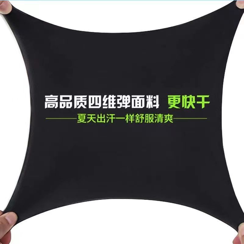 健身衣服男套装跑步运动春夏训练速干高弹紧身衣晨跑篮球跑步衣服高清大图