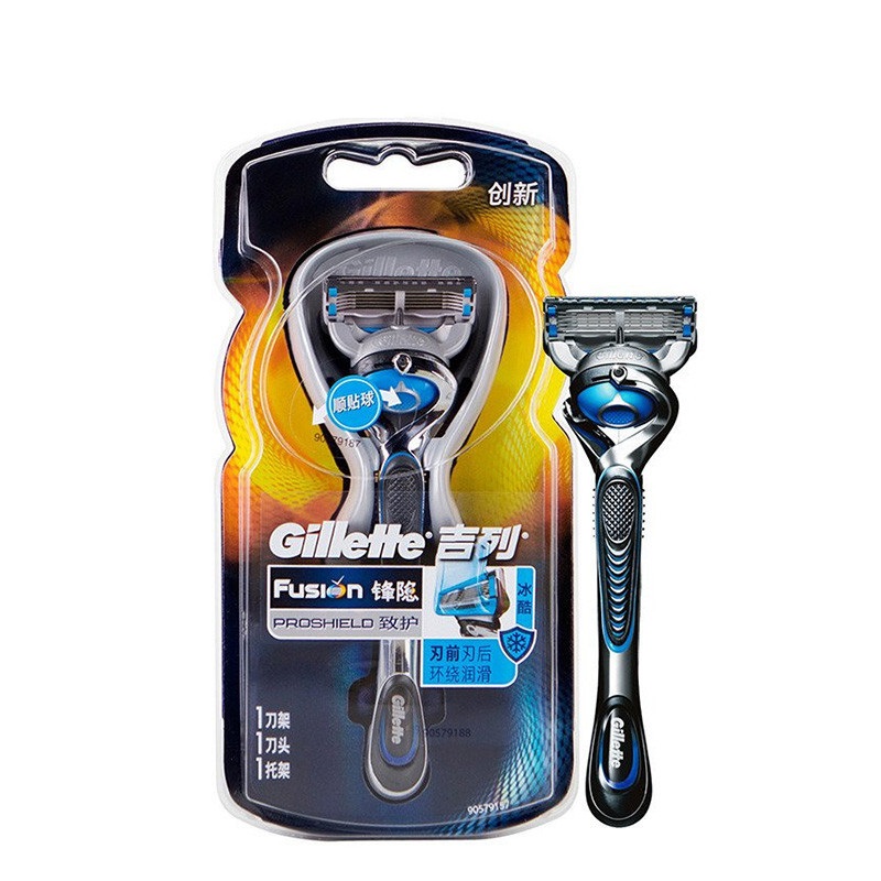 吉列(GILLETTE)锋隐致护冰酷刀架 含1刀架1刀头 宝洁出品高清大图