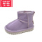 可莉允儿童雪地靴女短靴加厚2022冬季加绒女童防水棉靴男童靴子小童棉鞋