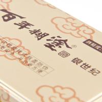 百年糊涂52°银世纪(浓香型白酒) 450ml