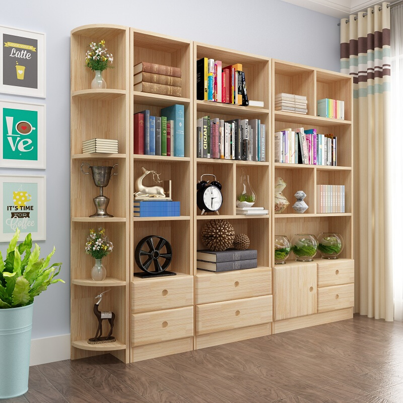 淮木实木书柜书橱组合书架现代简约储物柜多层书架带抽屉柜子客厅卧室