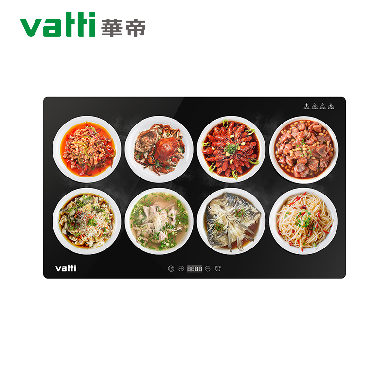 華帝(vatti)智能暖菜板WBZY-80FB11