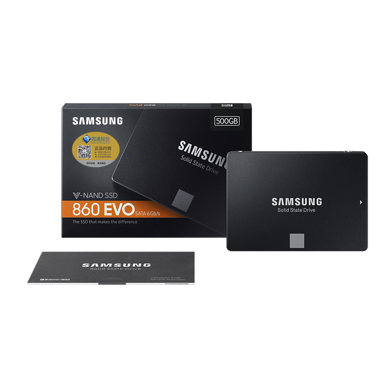 [苏宁自营]Samsung-三星 MZ-76E500B/CN 860 500G SSD固态硬盘