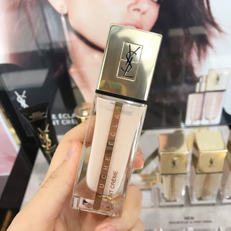 YSL圣罗兰超模精华粉底液25ml B10#黄调一白 水润养肤明彩透亮精粹水粉霜高级瓷光肌提亮肤色持久妆感图片