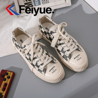 feiyue/飞跃回力联名款帆布鞋女春秋新款百搭ins街拍板鞋潮