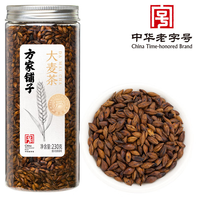 方家铺子 中华老字号 大麦茶230g/瓶装 花草养生茶