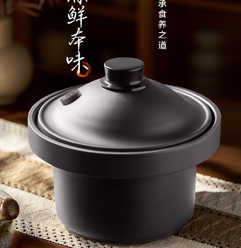 苏泊尔SUPOR 4L大容量微电脑电炖锅DG45YC87预约煮粥单胆设计适合家庭使用高清大图