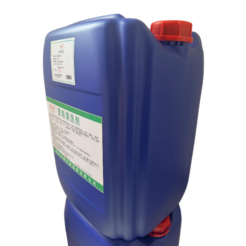 雨沫 重垢清洗剂 YM-93 桶高清大图