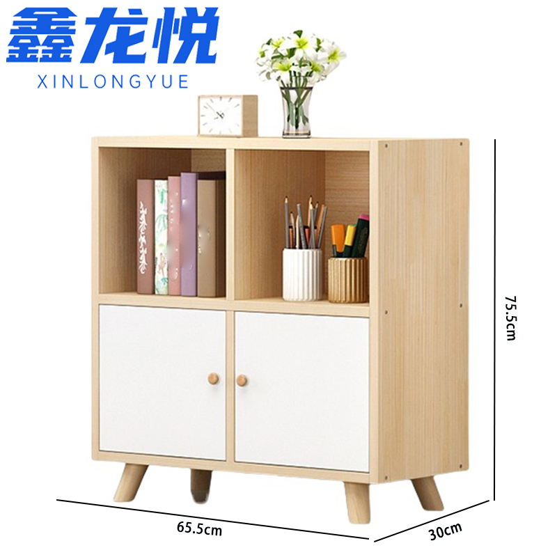 鑫龙悦柜子65.5*30cm个高清大图