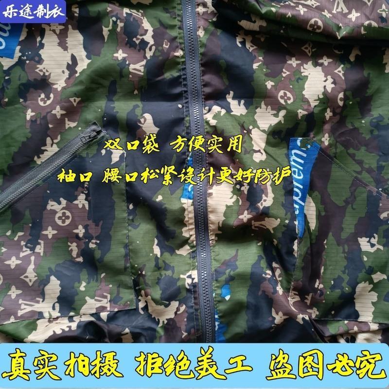 男A版 连帽 宽松版 实际尺寸 联系客服推荐 喷漆工作服分体式夏季透气喷漆防护用品油漆工防护衣喷漆打磨防尘