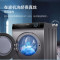 海尔(Haier)10公斤直驱变频滚筒洗衣机全自动家用大容量洗脱一体机巴氏除菌双喷淋免水洗除菌洗衣机