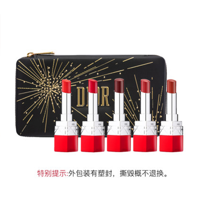 [国内专柜版]迪奥烈艳蓝金挚红唇膏高订限量套装3.2g*5星空烟花套装限量版红管口红