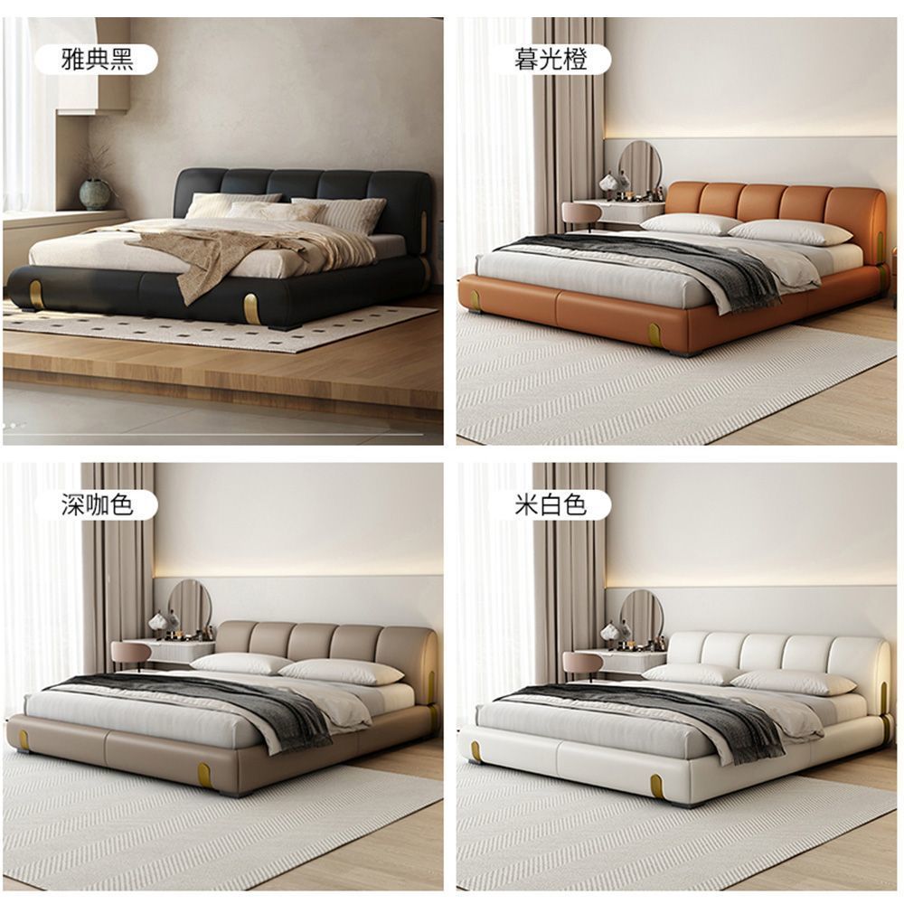 景山百岁 现代轻奢真皮床 主卧床 高档大气高级感豪华双人床 1.5米1.8米储物婚床 极简家用（多色可选 拍下请备注）高清大图