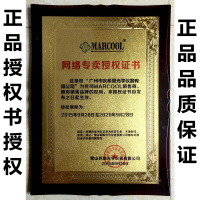 Marcool码酷S.A.R. HD3-18X50SFL FFP高抗震高清晰带锁前置测距分化瞄准器板球秃子狙击瞄准镜