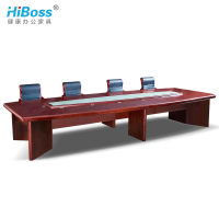 HiBoss大会议桌简约长桌贴实木皮会议台油漆洽谈桌