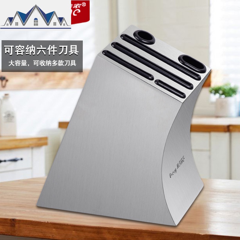 不锈钢刀架厨房用品 家用刀座架刀具收纳架单个 插菜刀架子置物架_913_636 全钢刀架