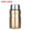 膳魔师保温杯 SK3020 土豪金色 710ML/焖烧罐/保温饭盒/保温杯/便携保温杯/304不锈钢/THERMOS通用