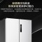 海尔 BCD-511WGHTD19G8U1 511升十字对开门冰箱秘境银变频净味杀菌自动除霜风冷电脑控温