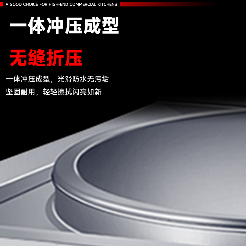 SOR松润 商用电磁灶 企事业单位学校工厂医院饭店用TN1326DF双头电磁大锅灶φ700*230KW*21.9米