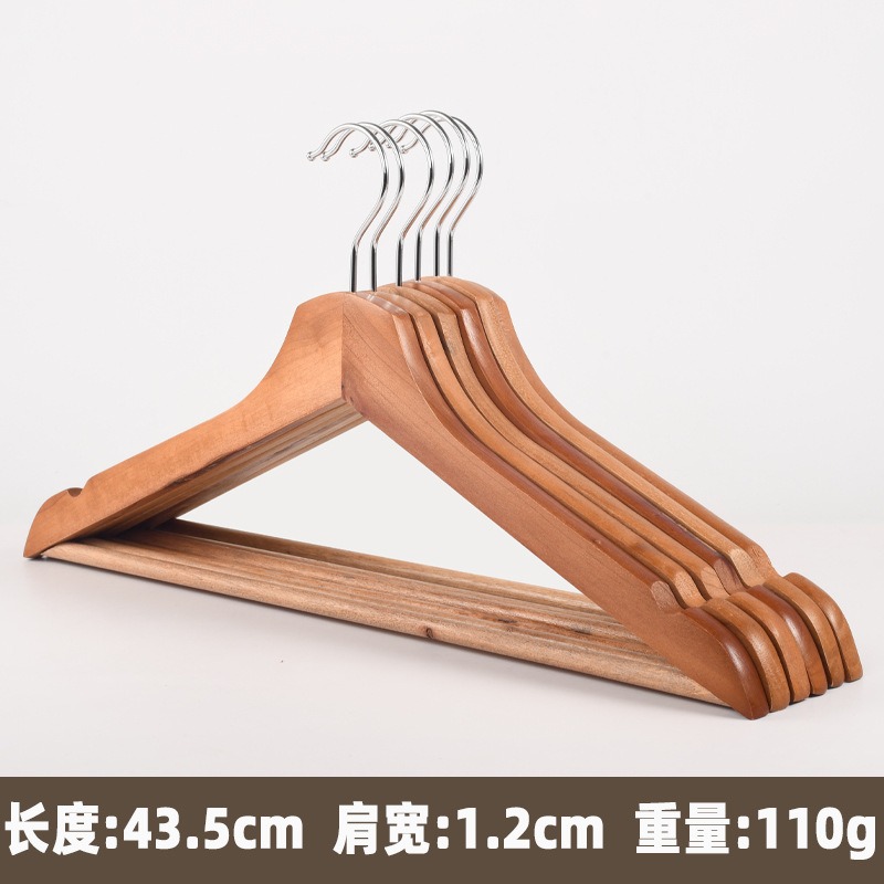华普思艺酒店木质衣架加粗款家用无痕防滑木头裤架衣服撑子复古实木晾衣架胡桃色有树结44.5cm10个装